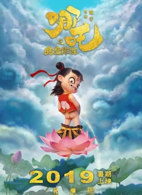 做假电信通话清单哪里能做