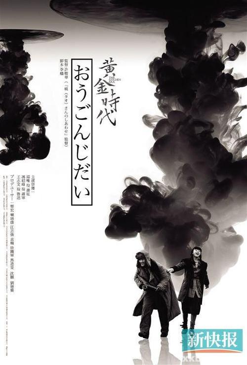 怎么做假日本长野大学文凭毕业证
